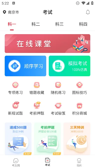 ���ݵ�2026���ذ�װ