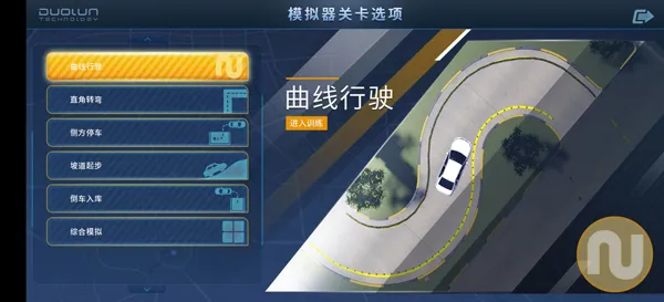 ���ݵ�2026���ذ�װ