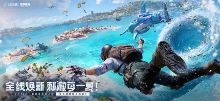 �ƺ�ƽ��Ӣ(����Ϸ�Լ�����)