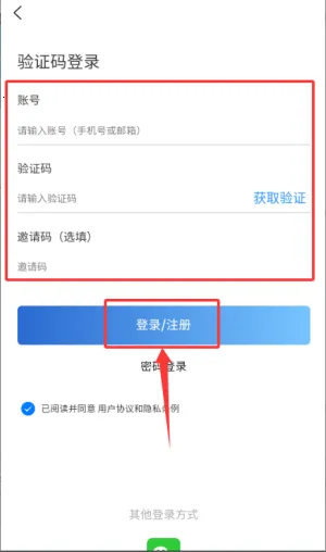 ��׼��(��׼��ѯ����)