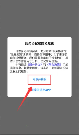 ��׼��(��׼��ѯ����)