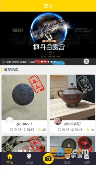 �������(�������ƽ̨)