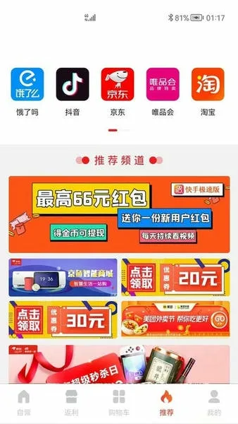 ʨ�ֹ���׿���ֻ���