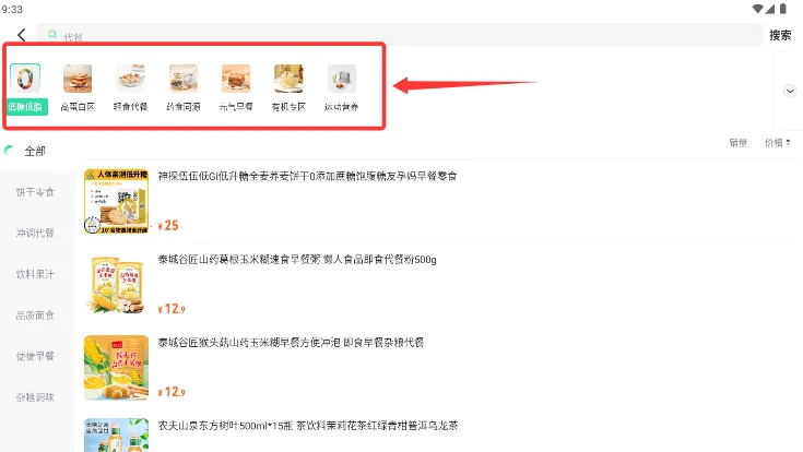 ʨ�ֹ���׿���ֻ���