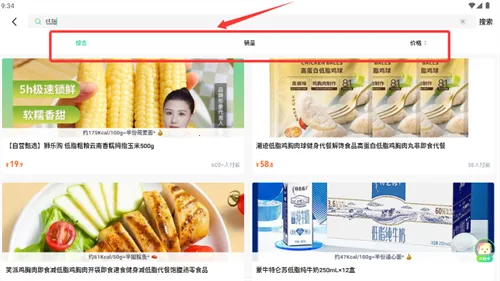 ʨ�ֹ���׿���ֻ���