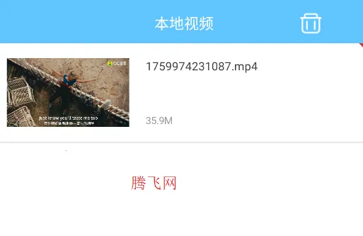 M3U8ת����(��Ƶ��ʽת����)