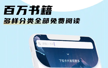 �����Ķ�(С˵�Ķ�����)