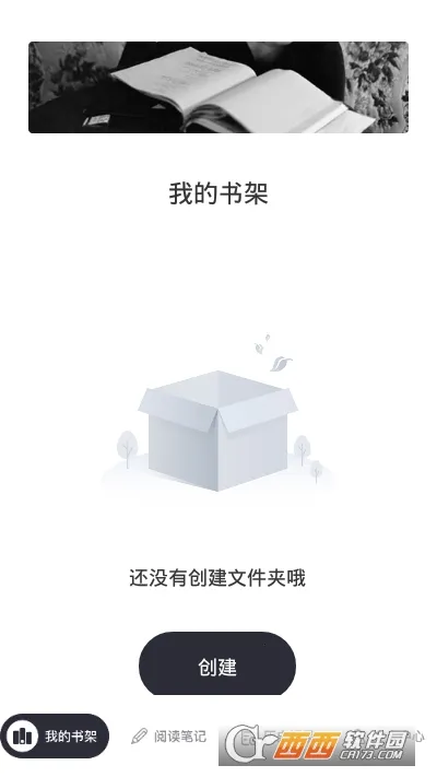 �����Ķ�(С˵�Ķ�����)