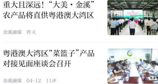 �����Ϫ2026���ذ�װ