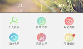 ����(�����罻ƽ̨)