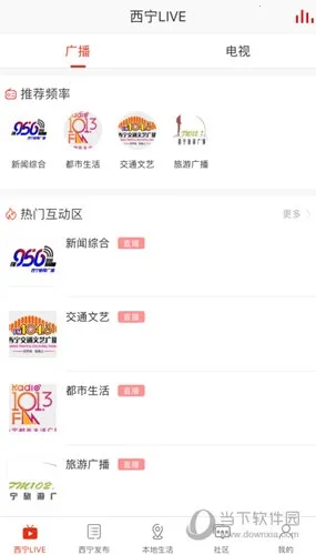 ��������2026�ٷ�����