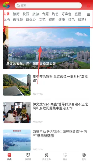 ��������2026���°汾