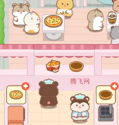 ��ķ����(ģ�⾭Ӫ��Ϸ)