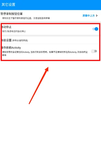 自动点击专家2026下载安装 自动点击专家2026下载安装