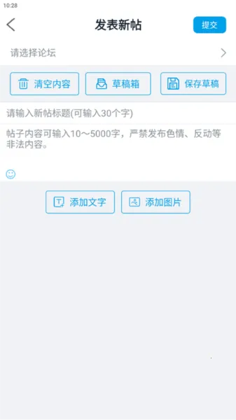 车质网2026下载 车质网2026下载