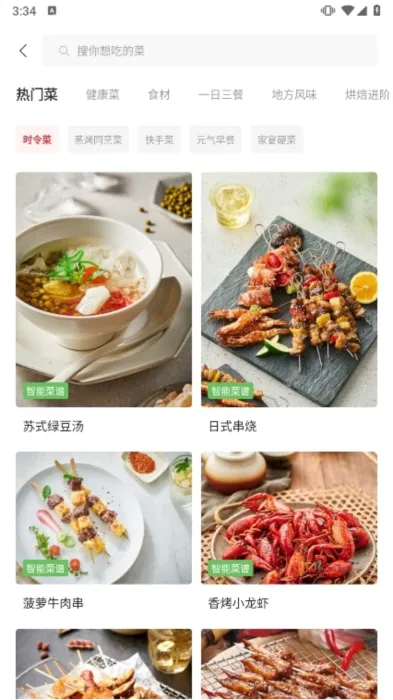 ��̫�Ҹ���2026����