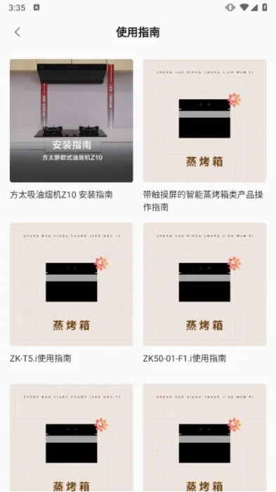 ��̫�Ҹ���2026����