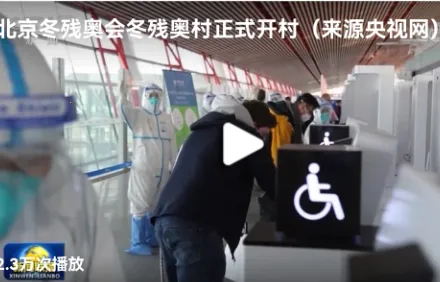 �����Ļ�(�Ļ���Ѷƽ̨)