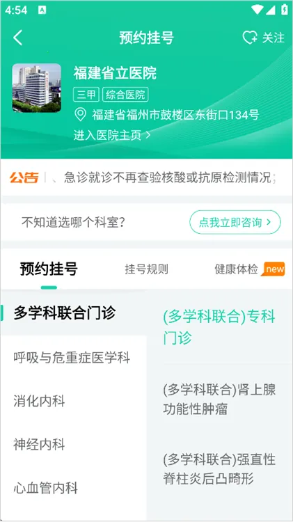 ����֮·(��������ƽ̨)