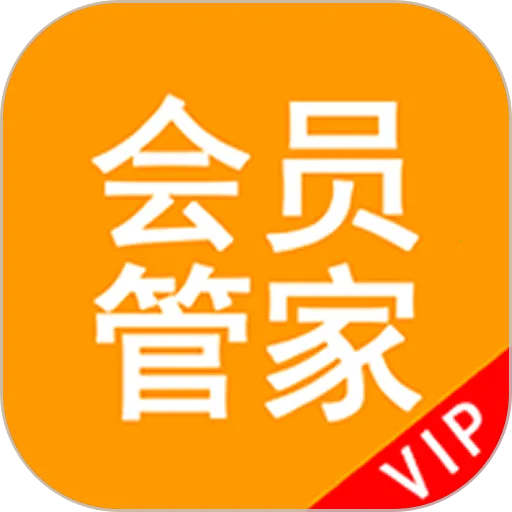 ��Ա�ܼ�2026���ذ�װv24.51 ��׿��