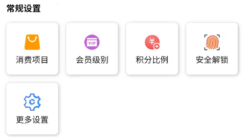 ��Ա�ܼ�2026���ذ�װ