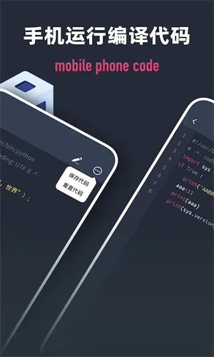 Scriptable���(���ѧϰ����)