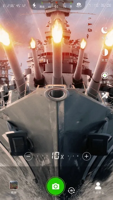 ��Զ����ʦ�����ֻ���