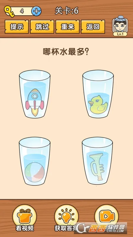 ʷ��������ս(����������Ϸ)