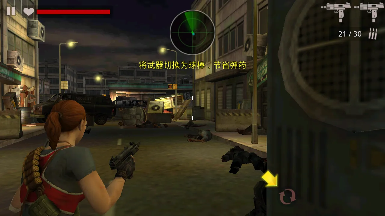 ɱ�ֽ�ʬ֮��2(��ʬ�����Ϸ)