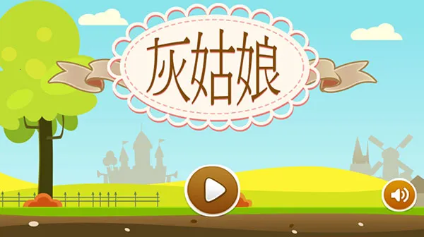 �ҹ������������ֻ���