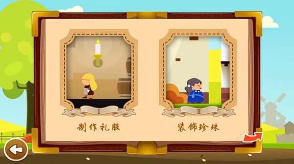 �ҹ������������ֻ���