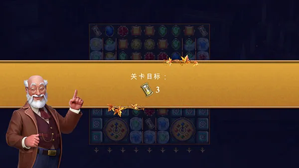 �ӱ�������(���Խ�����Ϸ)