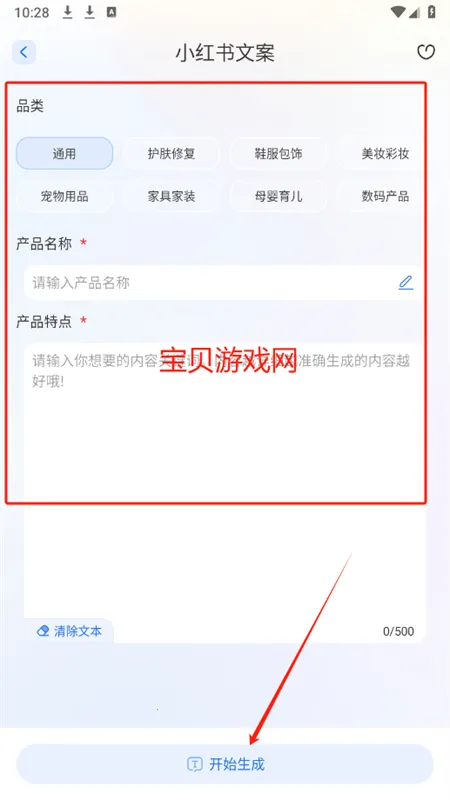 Gemini(���������Ϸ)