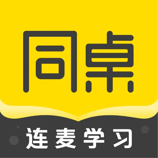 ͬ��1002026���ذ�װv3.4.2 �ֻ���