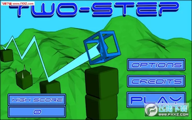 两步走2026下载 两步走2026下载