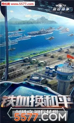 ����ս��(�����Ϸ)