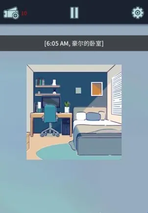 ���﹫˾(ְ��������Ϸ)