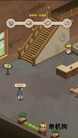 үү����͵������ֻ���