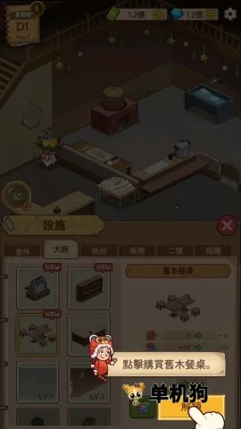 үү����͵������ֻ���