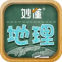 �����(����ѧϰ����)v9.7.0 app