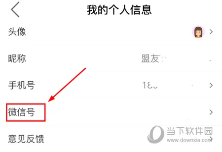 ȫ�������(��ҵ����ƽ̨)