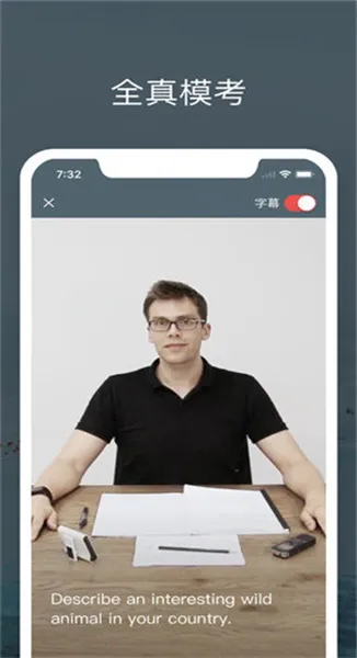 ��˼����˵(��˼ѧϰƽ̨)