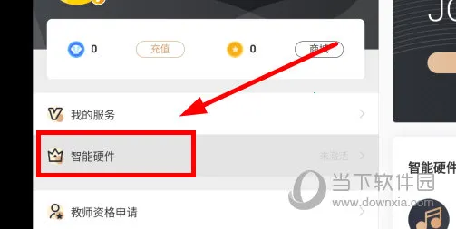 ���ְ���2026���ذ�װ