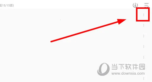 ���ְ���2026���ذ�װ