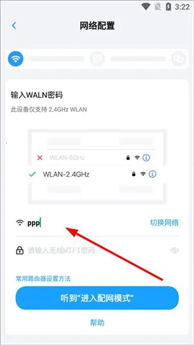 小眯眼2026官方最新版本 小眯眼2026官方最新版本