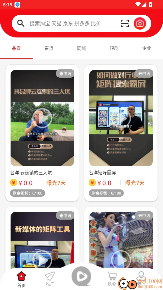 ǧ�Ϳ�(�ƿ͹�������)