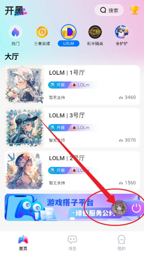 ����2026����