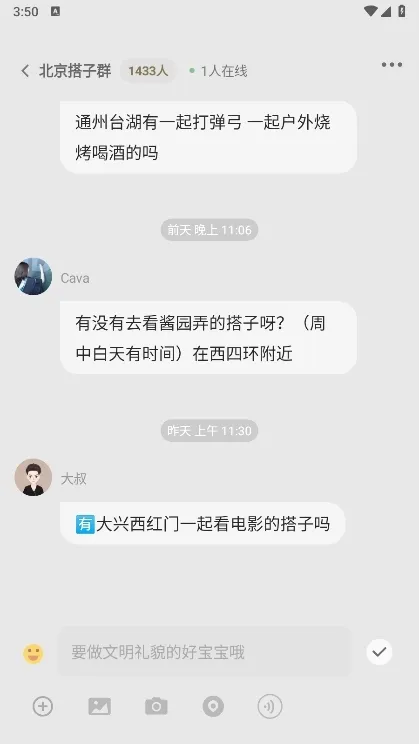 ����2026����