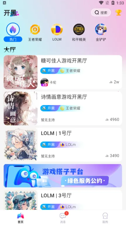 ����2026����