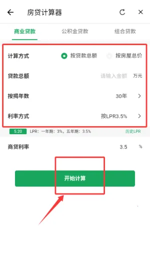 �ž���ס������(�����칫����)